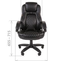 Кресло для руководителя  CHAIRMAN 432 (Экокожа черная) в Игре - igra.mebel24.online | фото 4