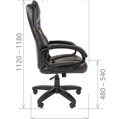 Кресло для руководителя  CHAIRMAN 432 (Экокожа черная) в Игре - igra.mebel24.online | фото 5