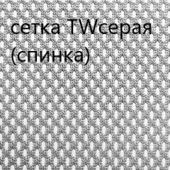 Кресло для руководителя CHAIRMAN 610 N(15-21 черный/сетка серый) в Игре - igra.mebel24.online | фото 4