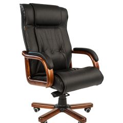 Кресло для руководителя CHAIRMAN  653 (Кожа) Черное в Игре - igra.mebel24.online | фото