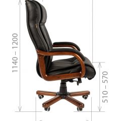 Кресло для руководителя CHAIRMAN  653 (Кожа) Черное в Игре - igra.mebel24.online | фото 4