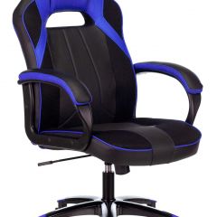 Кресло игровое Бюрократ VIKING 2 AERO BLUE черный/синий в Игре - igra.mebel24.online | фото