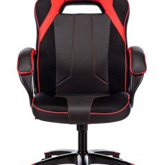 Кресло игровое Бюрократ VIKING 2 AERO RED черный/красный в Игре - igra.mebel24.online | фото 2