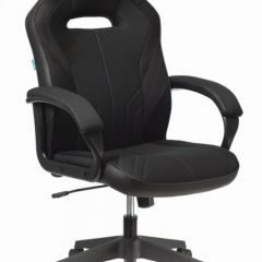 Кресло игровое Бюрократ VIKING 3 AERO BLACK EDITION в Игре - igra.mebel24.online | фото