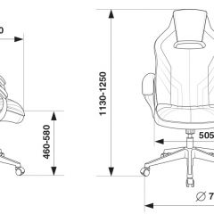 Кресло игровое Бюрократ VIKING 3 AERO BLUE черный/синий в Игре - igra.mebel24.online | фото 4