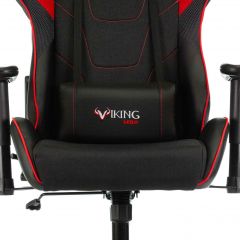 Кресло игровое Бюрократ VIKING 4 AERO RUS черный в Игре - igra.mebel24.online | фото 7