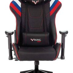 Кресло игровое Бюрократ VIKING 4 AERO RUS черный в Игре - igra.mebel24.online | фото 3