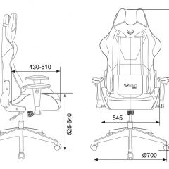 Кресло игровое Бюрократ VIKING 5 AERO BLUE черный/синий в Игре - igra.mebel24.online | фото 4