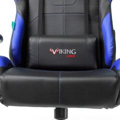 Кресло игровое Бюрократ VIKING 5 AERO BLUE черный/синий в Игре - igra.mebel24.online | фото 9