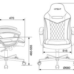 Кресло игровое Бюрократ VIKING 6 KNIGHT B FABRIC черный в Игре - igra.mebel24.online | фото 4