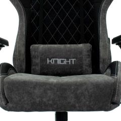 Кресло игровое Бюрократ VIKING 7 KNIGHT B FABRIC черный в Игре - igra.mebel24.online | фото 8