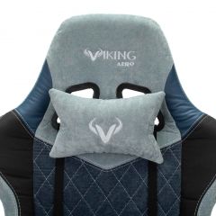 Кресло игровое Бюрократ VIKING 7 KNIGHT BL FABRIC синий в Игре - igra.mebel24.online | фото 7