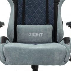 Кресло игровое Бюрократ VIKING 7 KNIGHT BL FABRIC синий в Игре - igra.mebel24.online | фото 8