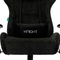 Кресло игровое Бюрократ VIKING KNIGHT LT20 FABRIC черный в Игре - igra.mebel24.online | фото 6