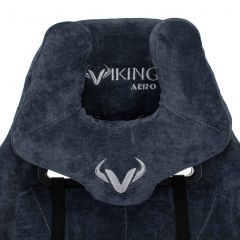 Кресло игровое Бюрократ VIKING KNIGHT LT27 FABRIC синий в Игре - igra.mebel24.online | фото 5