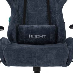 Кресло игровое Бюрократ VIKING KNIGHT LT27 FABRIC синий в Игре - igra.mebel24.online | фото 6