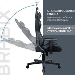 Кресло компьютерное BRABIX "GT Carbon GM-115" (две подушки, экокожа, черное) 531932 в Игре - igra.mebel24.online | фото 2