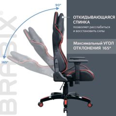 Кресло компьютерное BRABIX "GT Carbon GM-120" (черное/красное) 531931 в Игре - igra.mebel24.online | фото 3