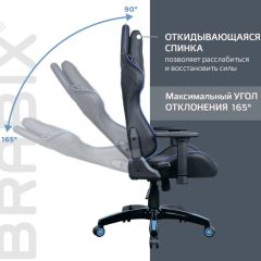 Кресло компьютерное BRABIX "GT Carbon GM-120" (черное/синее) 531930 в Игре - igra.mebel24.online | фото 6