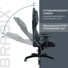 Кресло компьютерное BRABIX "GT Carbon GM-120" (черное/зеленое) 531929 в Игре - igra.mebel24.online | фото 2