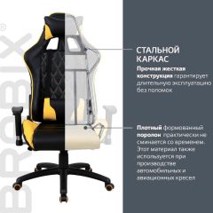 Кресло компьютерное BRABIX "GT Master GM-110" (черное/желтое) 531927 в Игре - igra.mebel24.online | фото 3