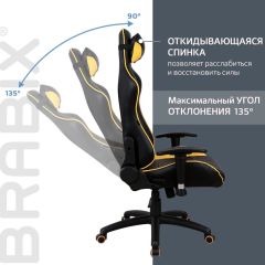 Кресло компьютерное BRABIX "GT Master GM-110" (черное/желтое) 531927 в Игре - igra.mebel24.online | фото 4