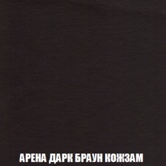 Кресло-кровать Акварель 1 (ткань до 300) БЕЗ Пуфа в Игре - igra.mebel24.online | фото 16