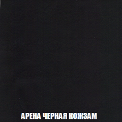 Кресло-кровать Акварель 1 (ткань до 300) БЕЗ Пуфа в Игре - igra.mebel24.online | фото 21