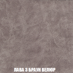 Кресло-кровать Акварель 1 (ткань до 300) БЕЗ Пуфа в Игре - igra.mebel24.online | фото 26