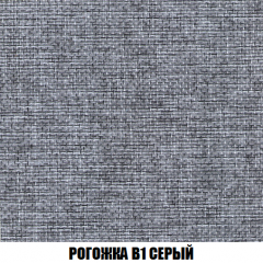 Кресло-кровать Акварель 1 (ткань до 300) БЕЗ Пуфа в Игре - igra.mebel24.online | фото 63