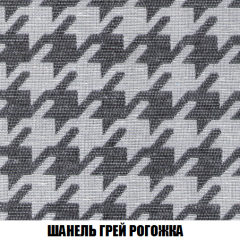 Кресло-кровать Акварель 1 (ткань до 300) БЕЗ Пуфа в Игре - igra.mebel24.online | фото 67