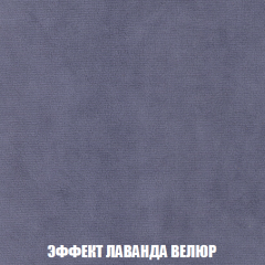 Кресло-кровать Акварель 1 (ткань до 300) БЕЗ Пуфа в Игре - igra.mebel24.online | фото 78