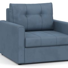 Кресло-кровать Лео (72) арт. ТК 361 в Игре - igra.mebel24.online | фото