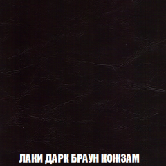 Кресло-кровать + Пуф Голливуд (ткань до 300) НПБ в Игре - igra.mebel24.online | фото 28