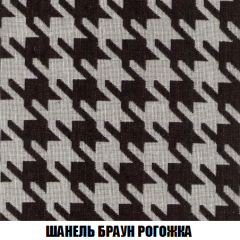 Кресло-кровать + Пуф Голливуд (ткань до 300) НПБ в Игре - igra.mebel24.online | фото 69