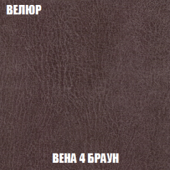 Кресло-кровать + Пуф Кристалл (ткань до 300) НПБ в Игре - igra.mebel24.online | фото 86