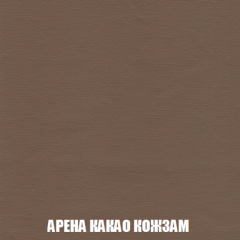 Кресло-кровать + Пуф Кристалл (ткань до 300) НПБ в Игре - igra.mebel24.online | фото 12