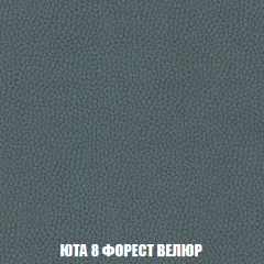 Кресло-кровать + Пуф Кристалл (ткань до 300) НПБ в Игре - igra.mebel24.online | фото 79