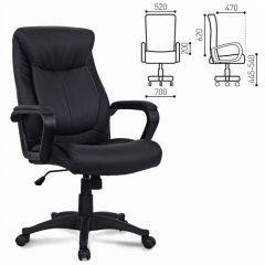 Кресло офисное BRABIX "Enter EX-511" (экокожа/черная) 530859 в Игре - igra.mebel24.online | фото
