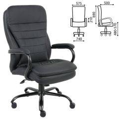 Кресло офисное BRABIX PREMIUM "Heavy Duty HD-001" (черный) 531015 в Игре - igra.mebel24.online | фото
