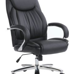 Кресло офисное BRABIX PREMIUM "Advance EX-575" (хром, экокожа, черное) 531825 в Игре - igra.mebel24.online | фото
