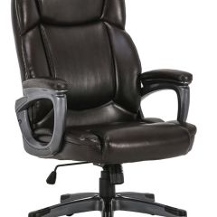 Кресло офисное BRABIX PREMIUM "Favorite EX-577", коричневое, 531936 в Игре - igra.mebel24.online | фото
