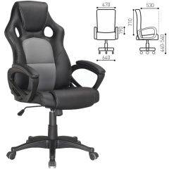 Кресло офисное BRABIX "Rider Plus EX-544" (черный/серый) 531582 в Игре - igra.mebel24.online | фото