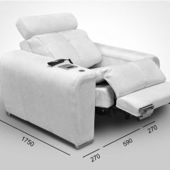 Кресло-реклайнер Арабелла (ткань до 300) Иск.кожа в Игре - igra.mebel24.online | фото