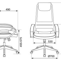 Кресло руководителя Бюрократ CH-608/BLACK в Игре - igra.mebel24.online | фото 4