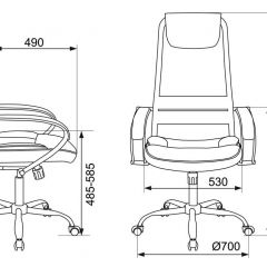 Кресло руководителя Бюрократ CH-608SL/BLACK в Игре - igra.mebel24.online | фото 4