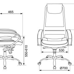 Кресло руководителя Бюрократ CH-609SL/BLACK в Игре - igra.mebel24.online | фото 4