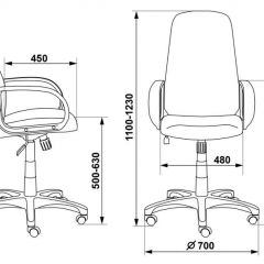 Кресло руководителя Бюрократ CH-808AXSN/#B черный 3C11 в Игре - igra.mebel24.online | фото 3