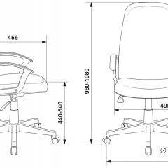 Кресло руководителя Бюрократ CH-808LT/#B черный 3C11 в Игре - igra.mebel24.online | фото 4