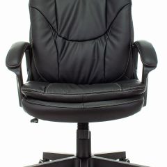 Кресло руководителя Бюрократ CH-868N/BLACK в Игре - igra.mebel24.online | фото 2